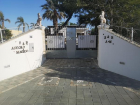 Отель B&B Angolo Magico  Baia di Gallipoli